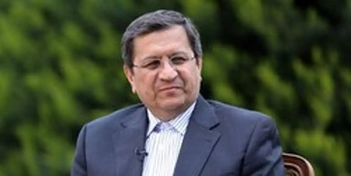 همتی: شرایط کشور از نظر ذخایر اسکناس و ارز بهتر شد