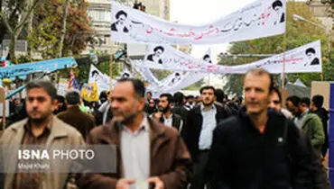 ‌راهپیمایی محکومیت اغتشاشات اخیر و حمایت از مقام معظم رهبری در استان تهران
