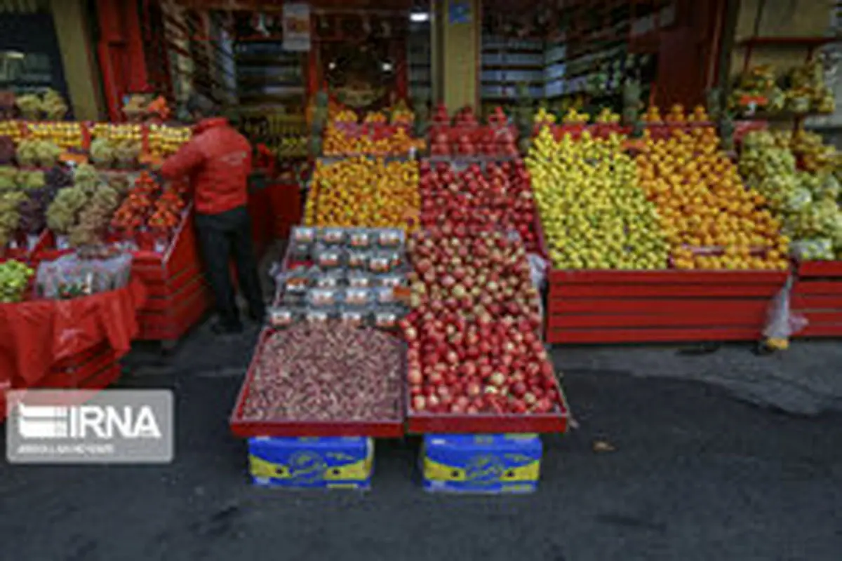 جزئیات نوسان قیمت میوه و سبزیجات +جدول