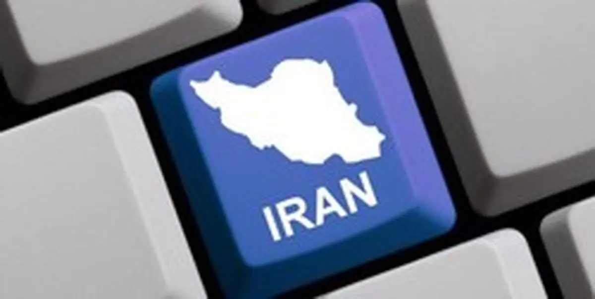 تحریمکنندگان ایران چرا حامی آزادی اینترنت شدهاند؟