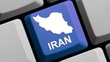 تحریم‌کنندگان ایران چرا حامی آزادی اینترنت شده‌اند؟