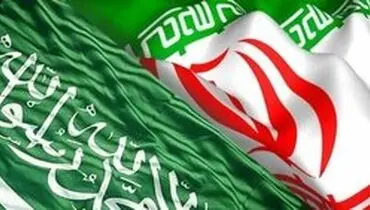 عربستان رسیدن به توافق بین‌المللی جامع هسته‌ای را خواستار شد