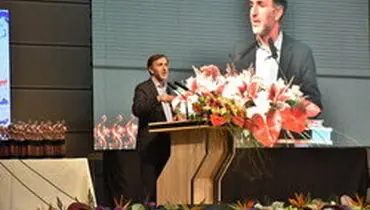 زادبوم :همت بلند وزارت صمت برای پیوستن به سازمان توسعه تجارت جهانی‌