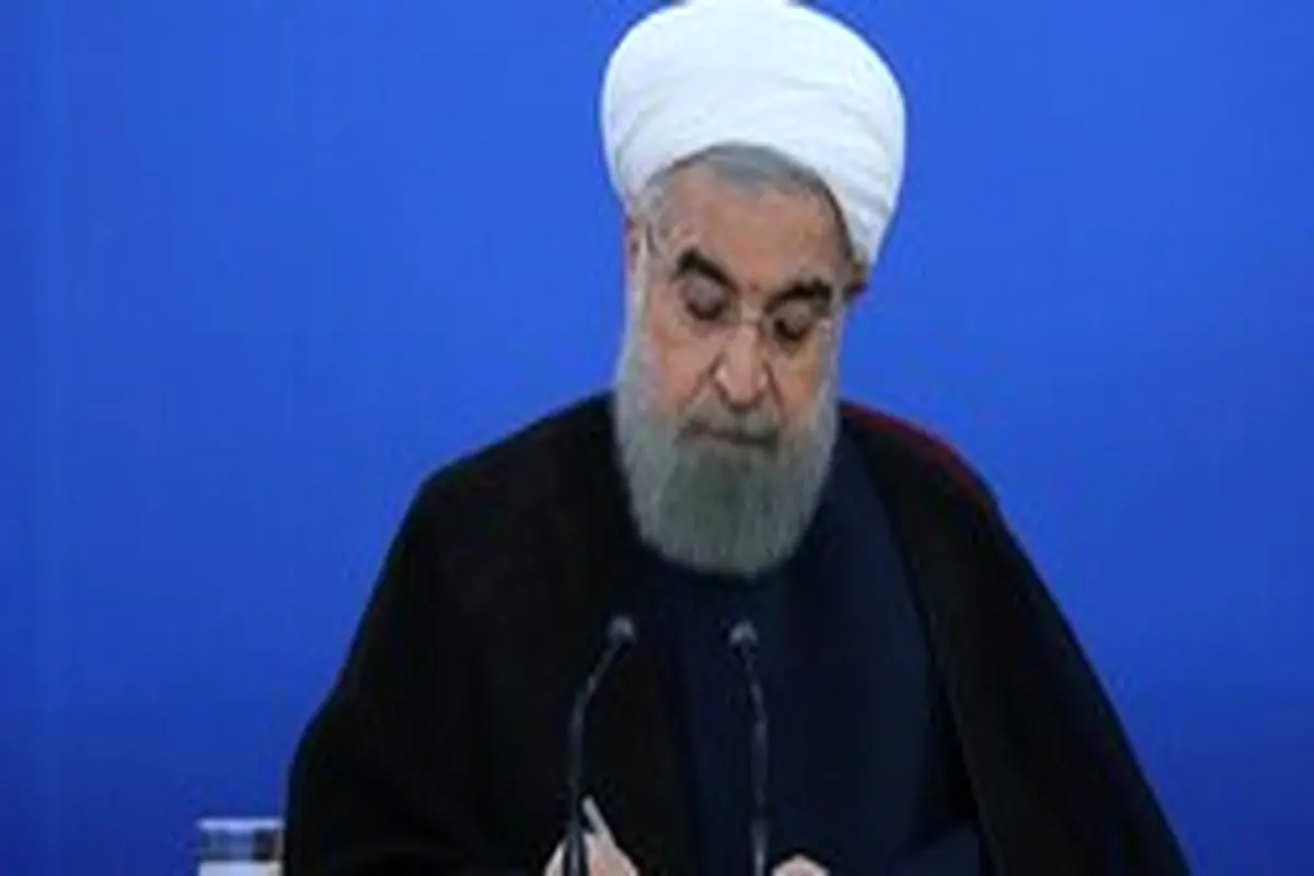 دکتر روحانی:بی تردید نام پروفسور رضا در میان بزرگان علم و دانش این مرز و بوم جاودانه خواهد ماند