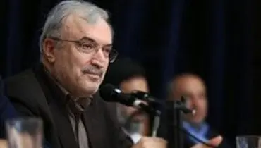 پیام وزیر بهداشت به چهارمین همایش بین‌المللی سیره نبوی(ص) در طب