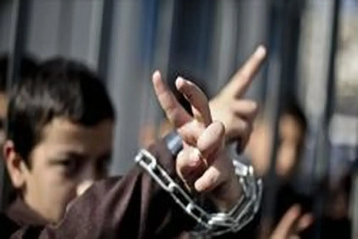 اسارت ۷۴۵ کودک در زندان‌های رژیم صهیونیستی از آغاز سال ۲۰۱۹