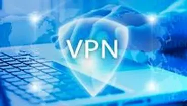 فروش VPN جرم است؟