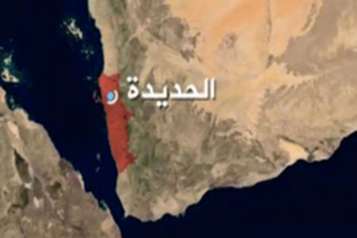 بیانیه وزرات کشور یمن درباره آزادی شناور‌های توقیف شده