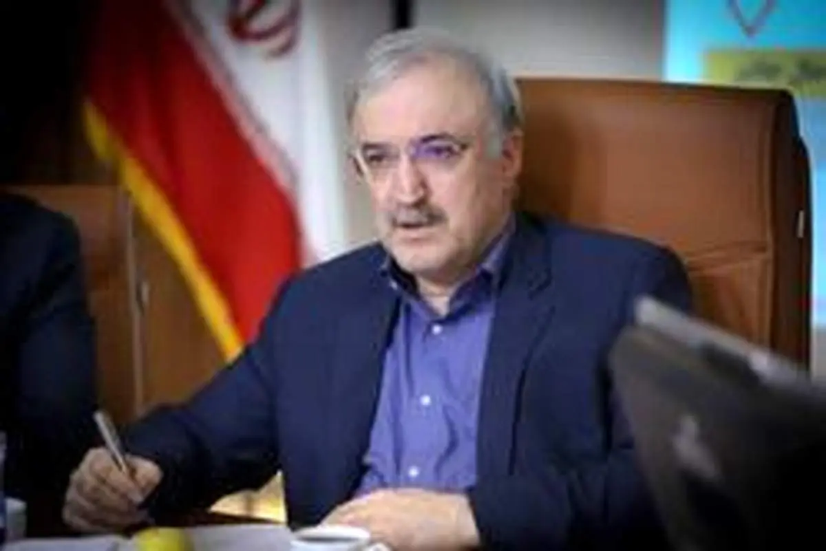 وزیر بهداشت:بازدیدهای شبانه و سرزده مسئولان مستمر باشد