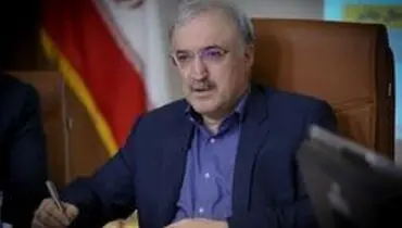 وزیر بهداشت:بازدیدهای شبانه و سرزده مسئولان مستمر باشد