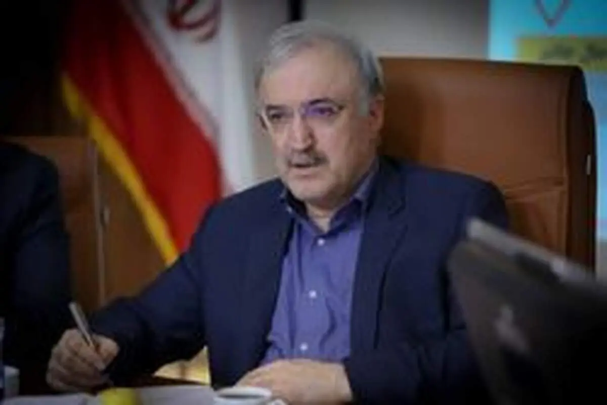 وزیر بهداشت:بازدیدهای شبانه و سرزده مسئولان مستمر باشد