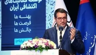 وزیر صمت:فولاد، به صنعت بومی کشور تبدیل شده است