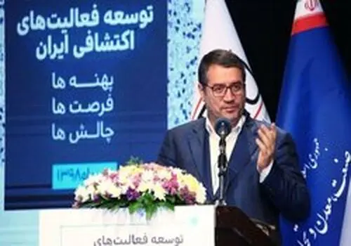 افزایش ظرفیت تولید فولاد منجر به کاهش نرخ بیکاری خواهد شد
