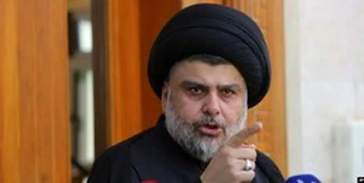 سید مقتدی الصدر: در برابر انتخابات زودهنگام تحت نظارت آمریکا ساکت نخواهیم نشست