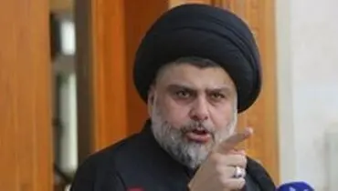 سید مقتدی الصدر: در برابر انتخابات زودهنگام تحت نظارت آمریکا ساکت نخواهیم نشست