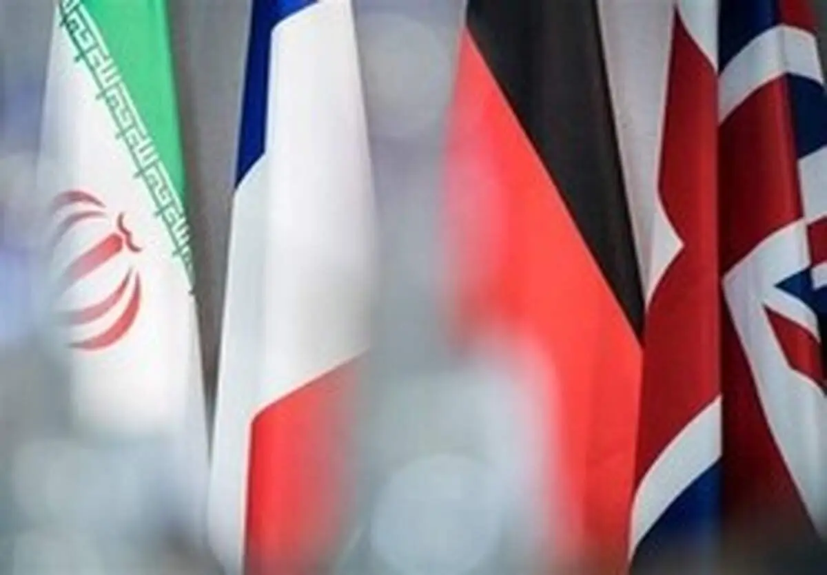 تروئیکای اروپا: ایران با غنی‌سازی در فردو از برجام فاصله گرفته است