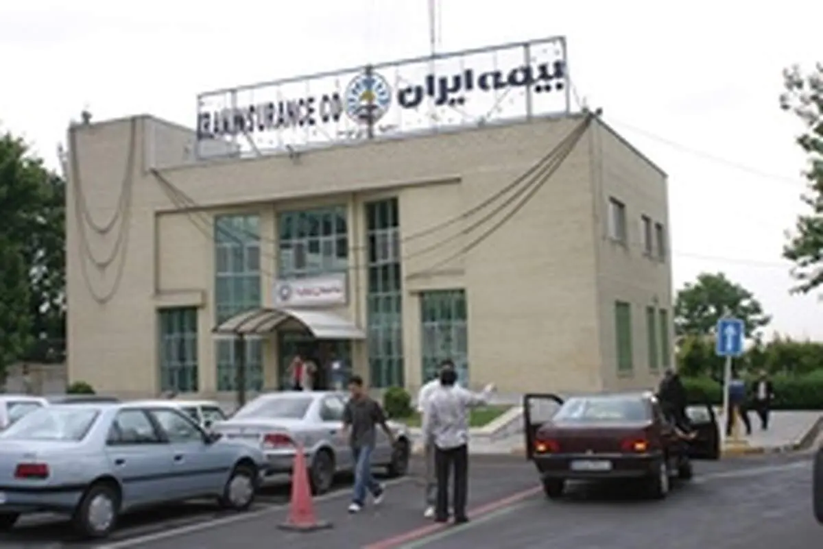 کارشناسی خسارت اتومبیل در بیمه ایران دیجیتالی شد