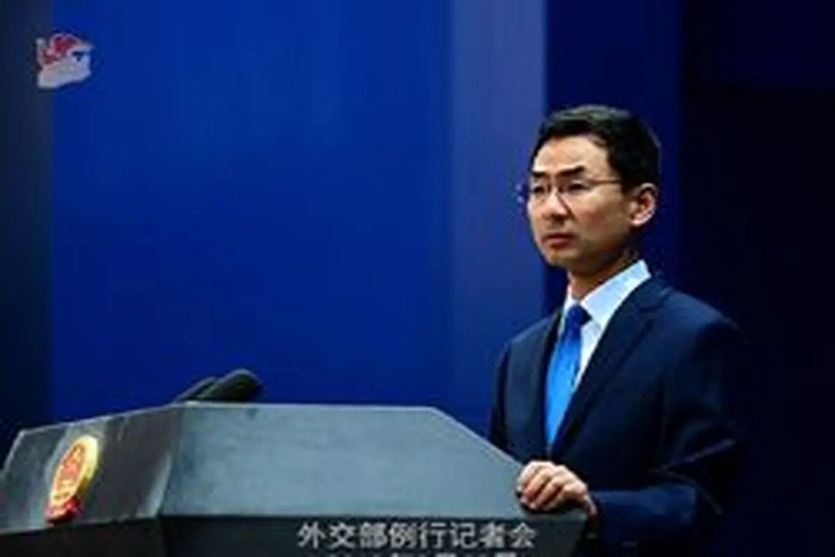 چین: آمریکا اشتباه خود درباره برجام را اصلاح کند