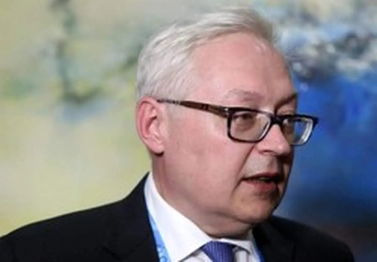 واکنش ریابکوف به گزارش جدید آژانس درباره ایران