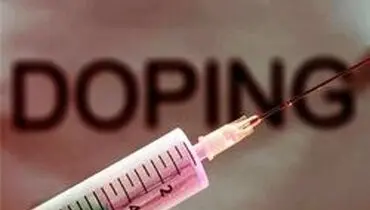 اخذ ۹۶ نمونه تست دوپینگ در لیگ برتر و دسته اول فوتبال