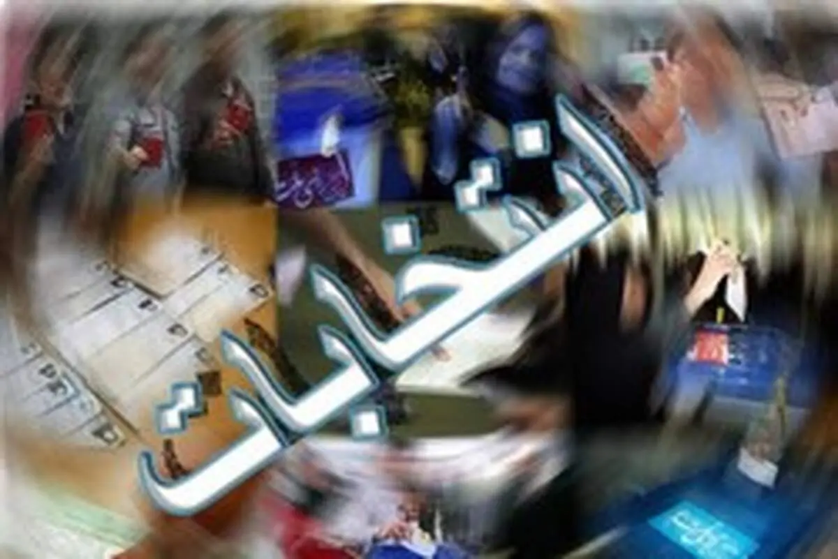 قاضی‌زاده هاشمی:کاندیداهای مجلس حق استفاده از برنامه‌های صدا و سیما برای تبلیغ را ندارند