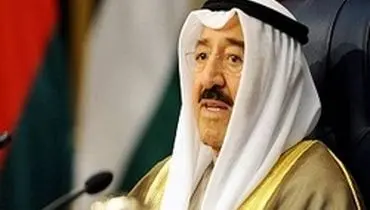 استعفای کابینه دولت کویت