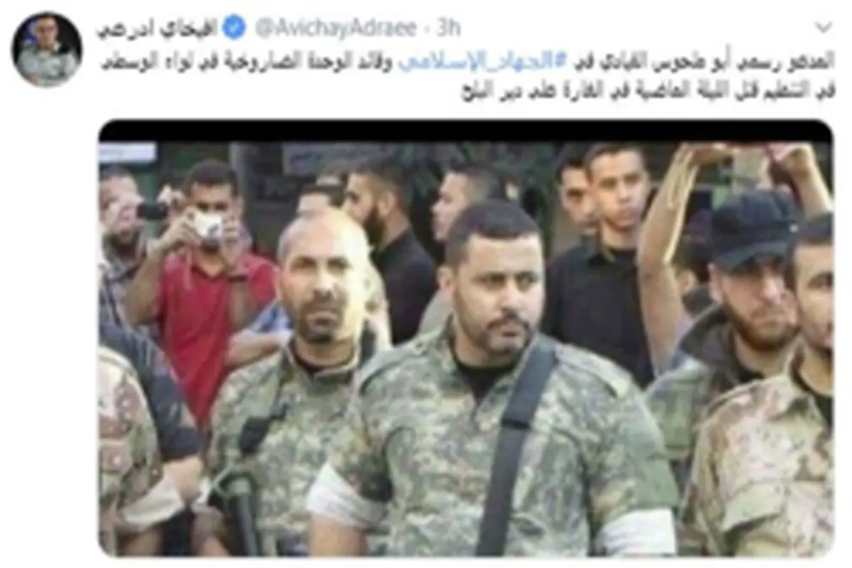 ادعای ارتش رژیم صهیونیستی در خصوص شهادت یکی دیگر از فرماندهان جهاد اسلام