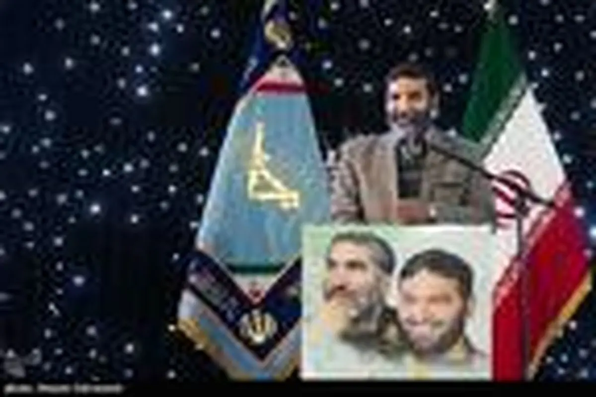 مراسم گرامیداشت شهید تهرانی مقدم و شهدای هوافضای سپاه