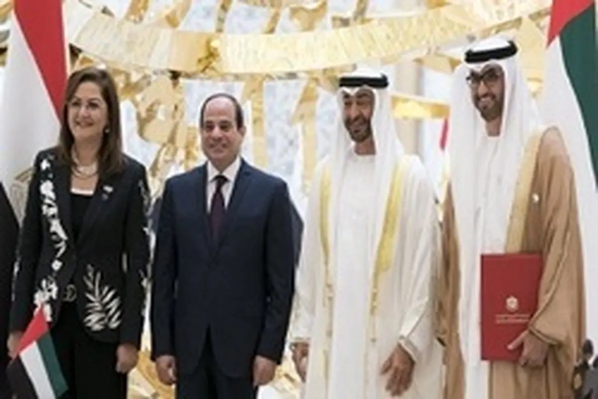 توافق تجاری ۲۰ میلیارد دلاری مصر و امارات