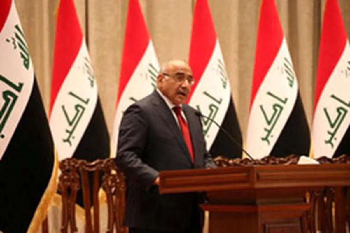 نخست وزیر عراق بر حق تظاهرات مسالمت آمیز تاکید کرد