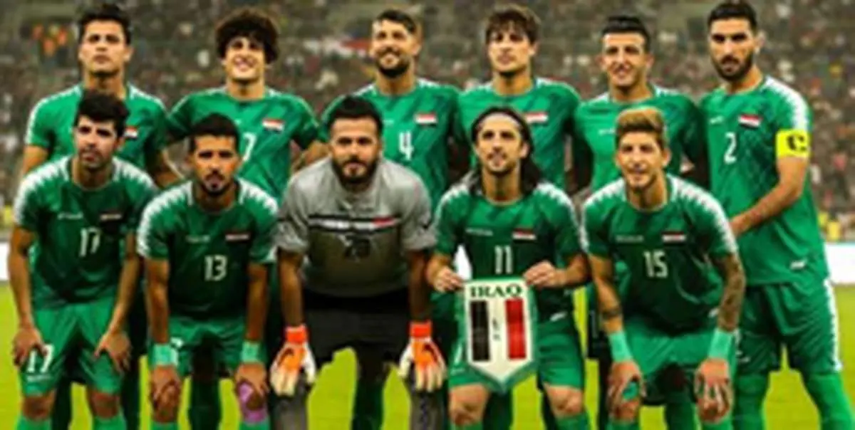 فیلم/گل اول عراق به ایران