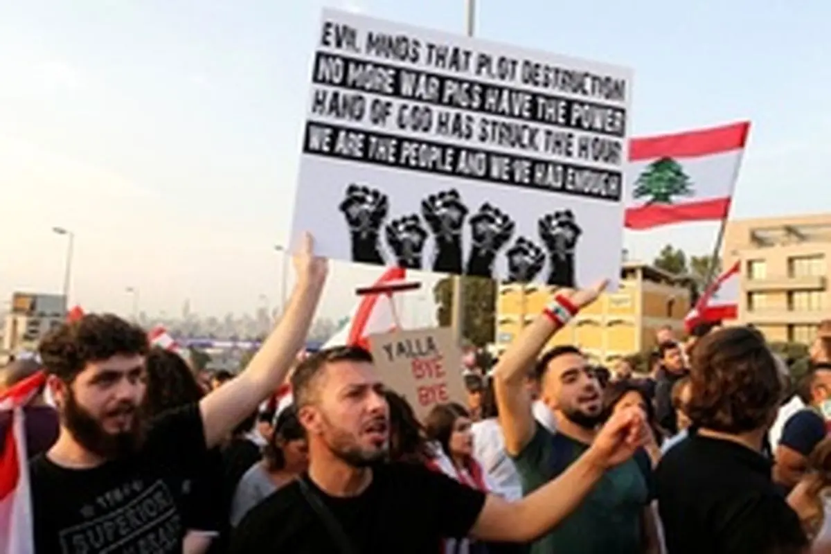 وزیر دفاع لبنان: وضعیت کشور بسیار خطرناک است