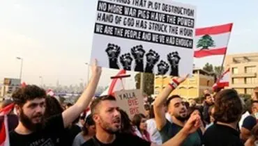 وزیر دفاع لبنان: وضعیت کشور بسیار خطرناک است