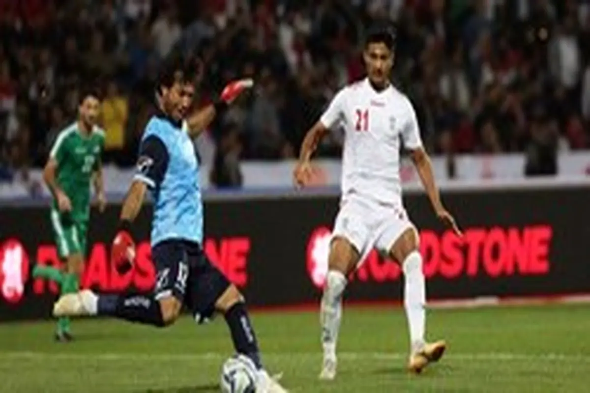 واکنش AFC به شکست ایران مقابل عراق
