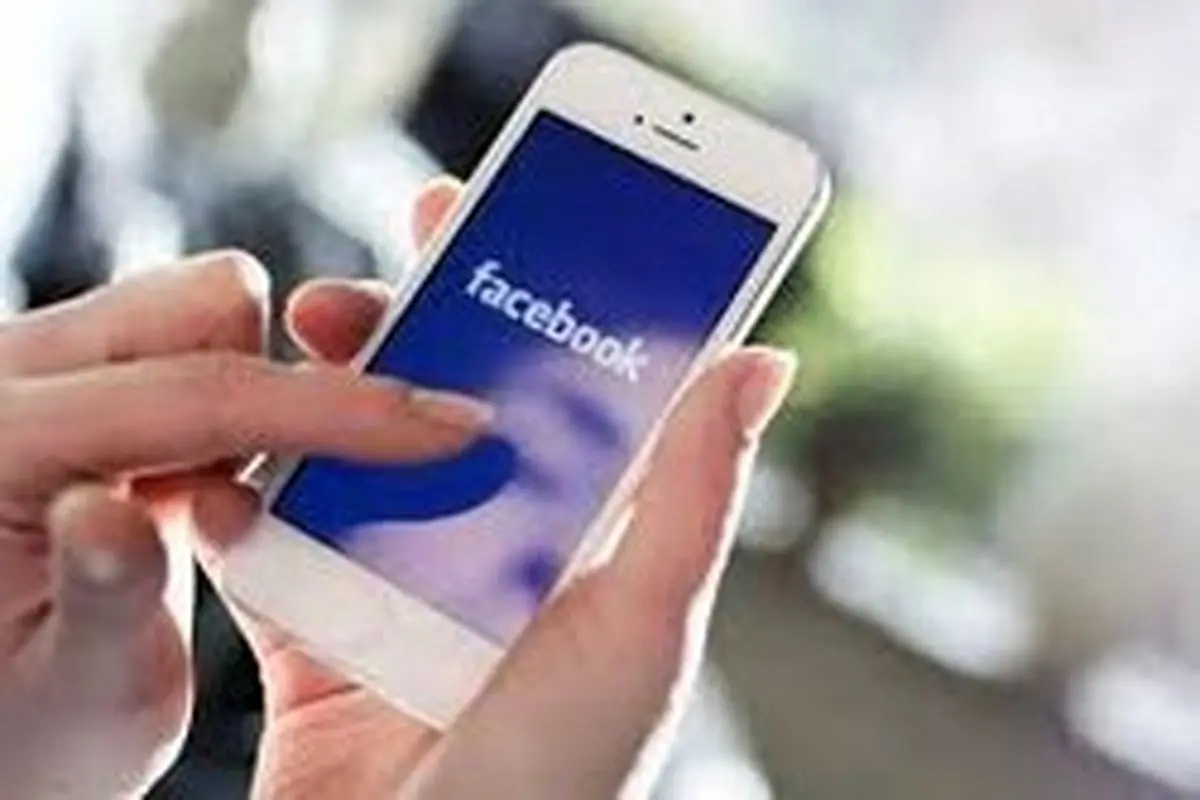 سرکشی مخفیانه فیس‌بوک به گوشی‌های آیفون