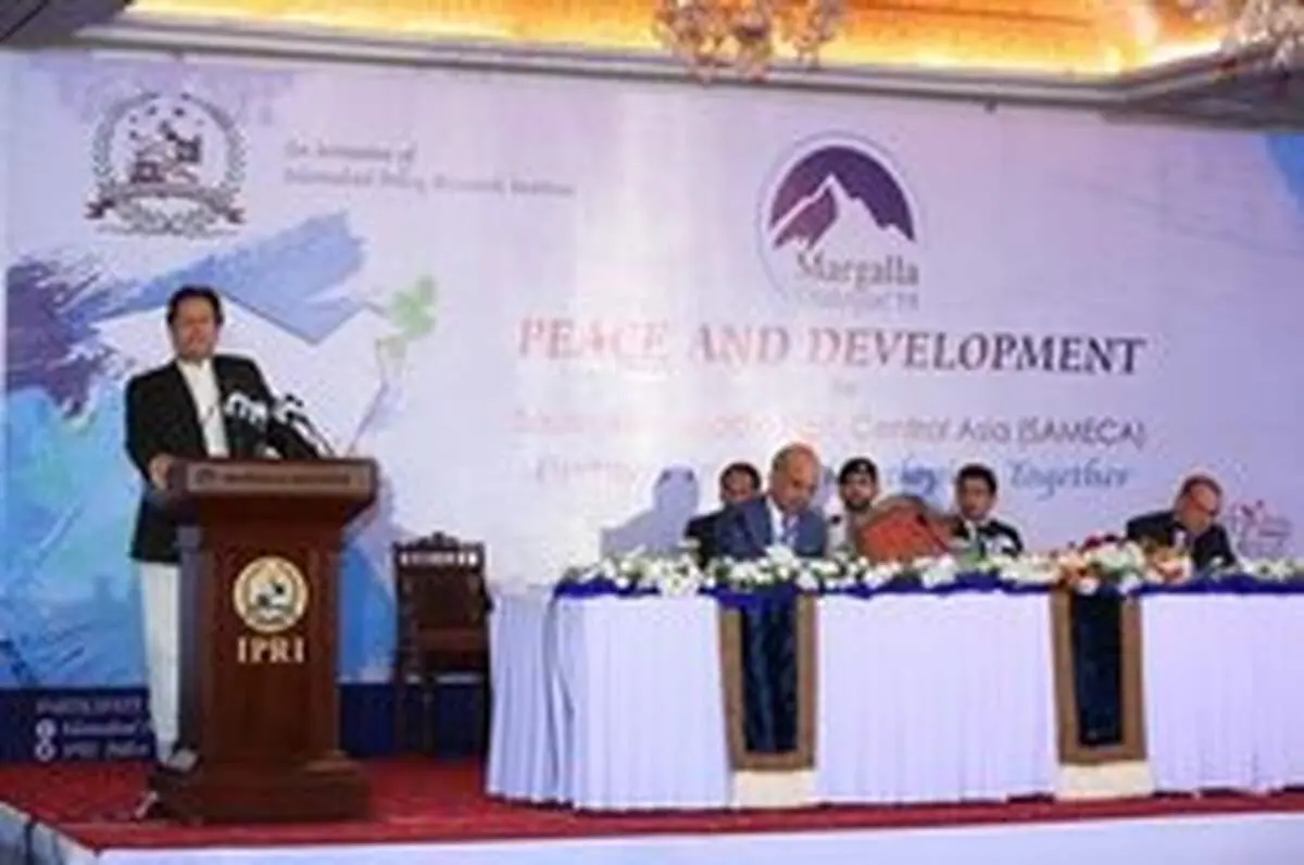 موضع گیری عمران خان درباره اقتصاد ایران