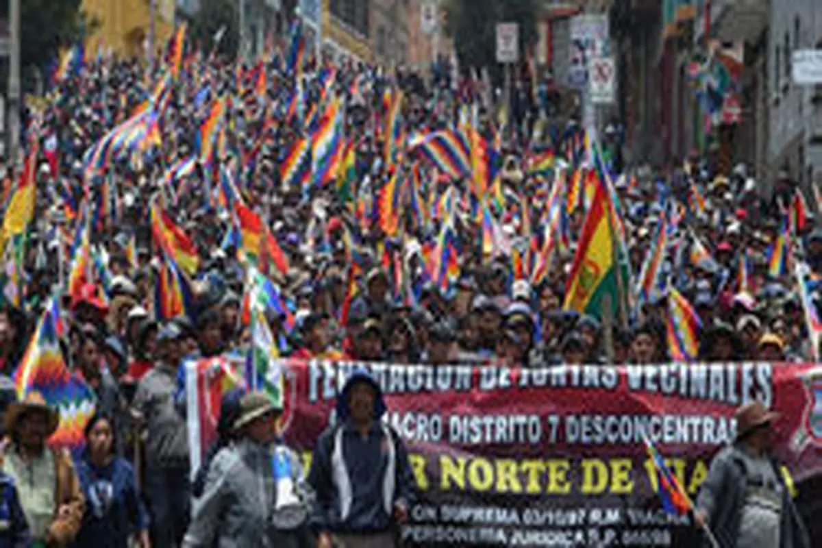 هواداران مورالس تظاهرات تازه‌ای آغاز کردند