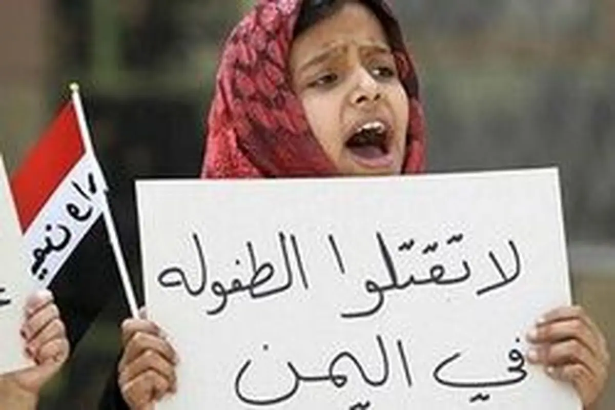 سعودی‌ها سالانه ۱۰۰ هزار کودک یمنی را می‌کشند