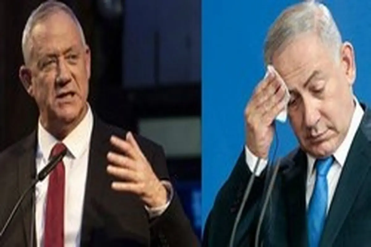 گانتز خواستار استعفای نتانیاهو شد