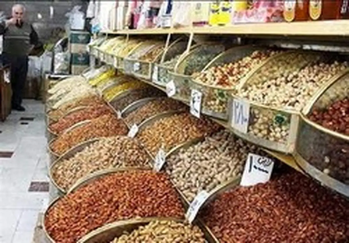 قیمت خشکبار ۴۰درصد کم شد