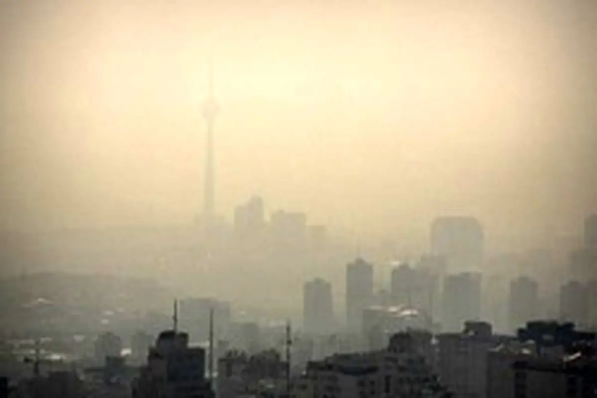 هوای تهران آلوده و در معرض هشدار قرار خواهد گرفت