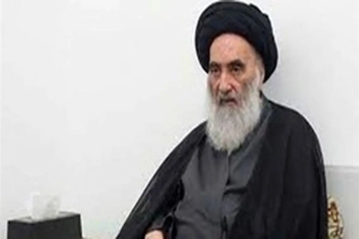 بیانیه آیتالله سیستانی درباره تظاهرات عراق