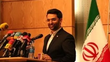 آمریکا «آذری جهرمی» را به بهانه قطع اینترنت ایرانیان تنبیه و تحریم کرد!