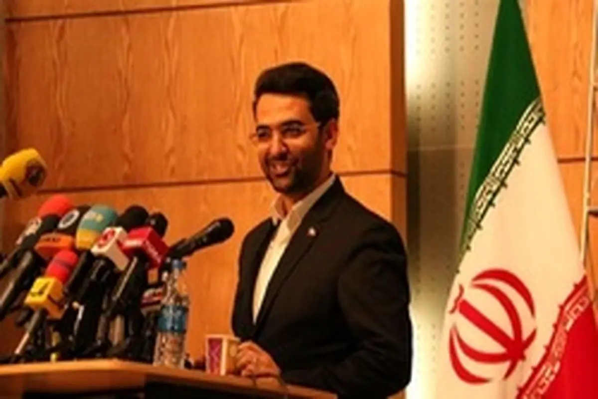 آمریکا «آذری جهرمی» را به بهانه قطع اینترنت ایرانیان تنبیه و تحریم کرد!