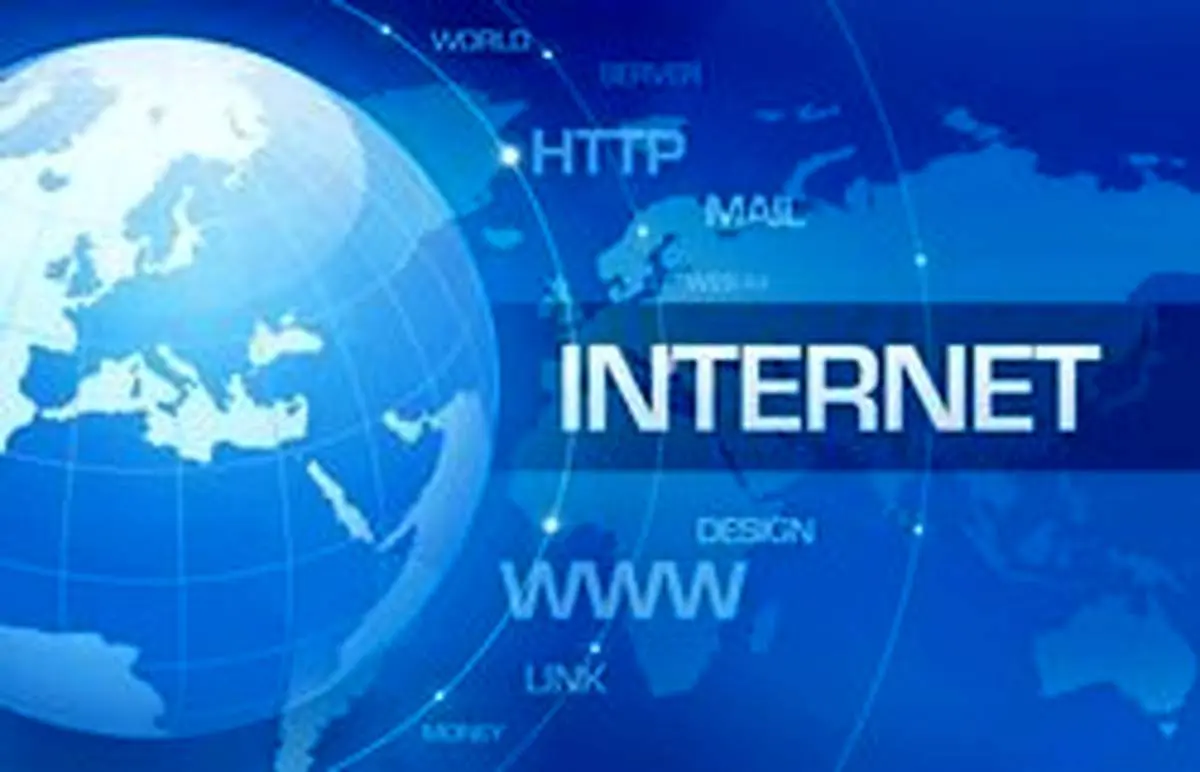 اینترنت چند استان برقرار شد