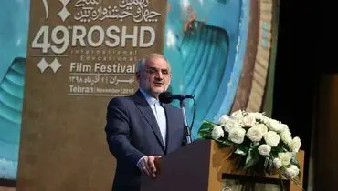 حاجی میرزایی: فضای جدیدی برای یادگیری دانش آموزان ایجاد کنیم
