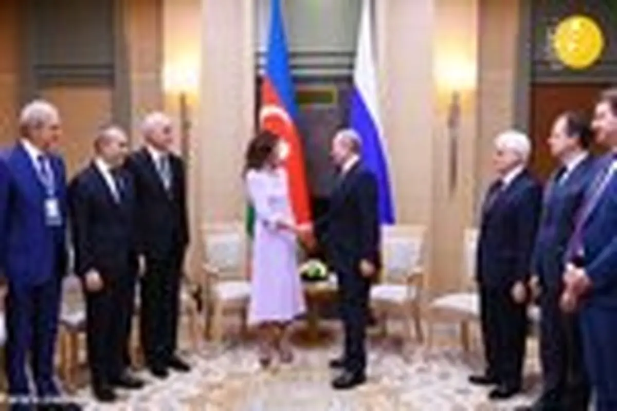 دیدار بانوی اول جمهوری آذربایجان با پوتین