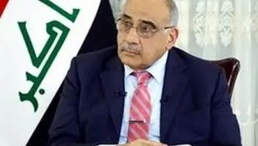 پاسخ نخست‌وزیر عراق به خواسته توهین‌آمیز «پنس»