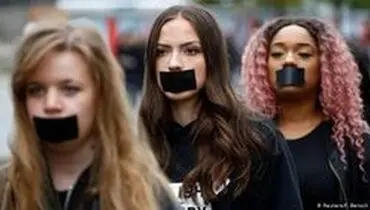 وضعیت قرمز کشتار زنان در فرانسه