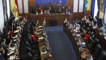 سنای بولیوی پیروزی مورالس در انتخابات را باطل کرد